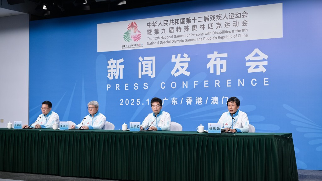 殘特奧會火炬傳遞︱11.29粵港澳深四地同步舉行 即睇香港賽區路線及封路詳情