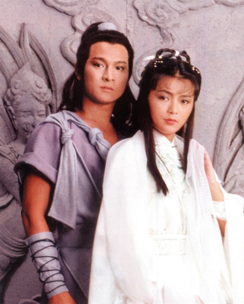 1983年金庸電視劇集《神鵰俠侶》劇照，圖為劉德華(左)、陳玉蓮(右)