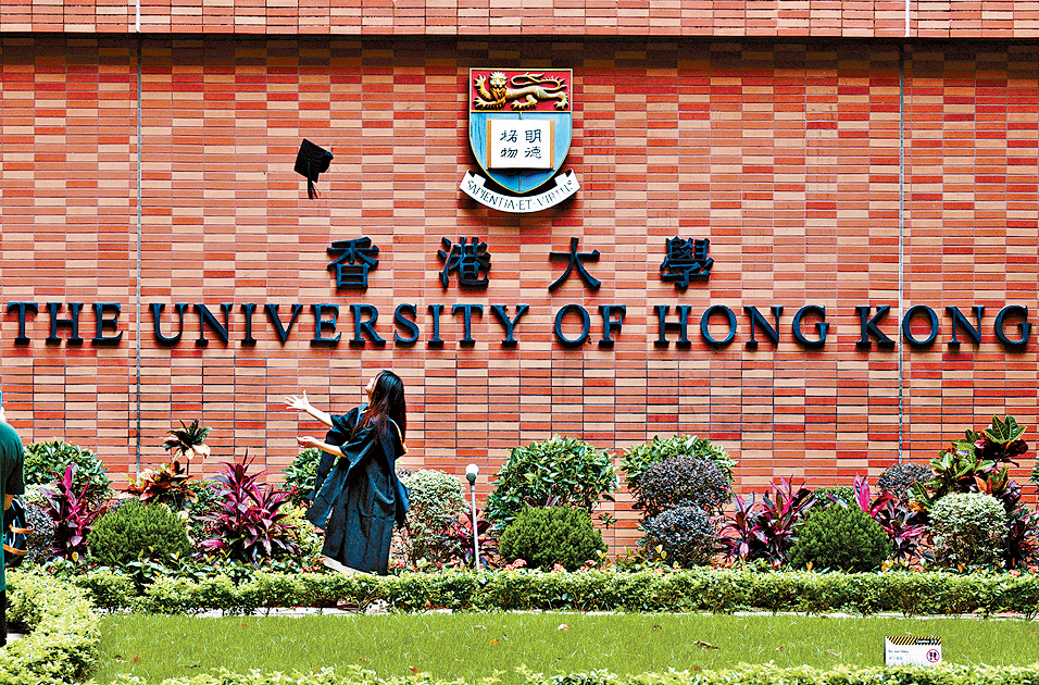 港大經管學院近日發現有碩士生涉嫌以虛假學歷入學,蔡若蓮表示,八大有清晰指引審查學歷證明,並會持續為收生工作相關人員提供培訓。