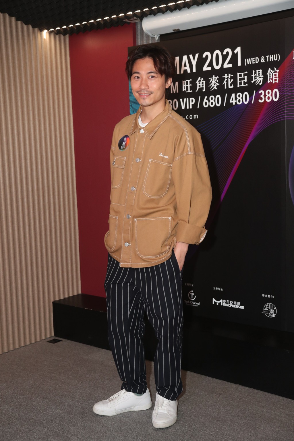 因為失明,黃劍文要發脾氣。