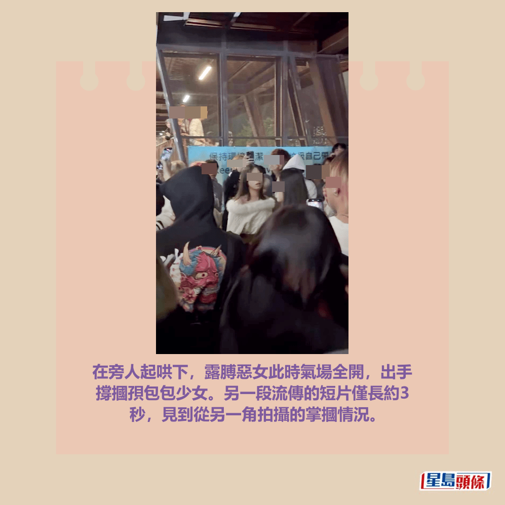 Threads截圖（資料來源：pita.13579＠Threads、chowshanshan＠Threads、wingheic_＠Threads）