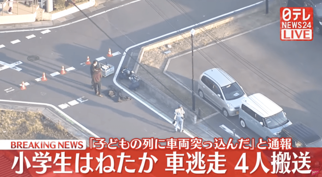 日媒畫面魋圖