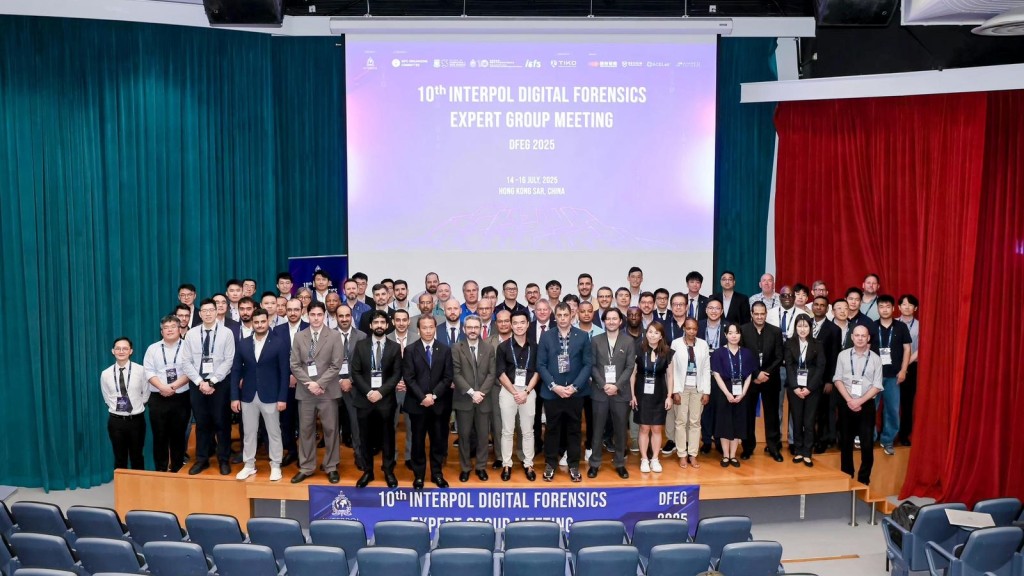 警隊引領國際數碼法證合作交流 港辦專家會議暨挑戰賽
