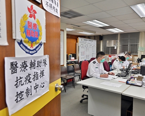 醫療輔助隊每天派出隊員執行抗疫工作。資料圖片