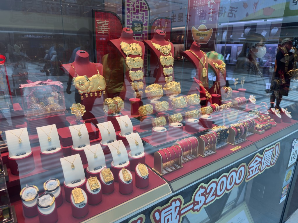 涉事首飾店事後恢復營業。梁國峰攝 涉事首飾店事後恢復營業。梁國峰攝