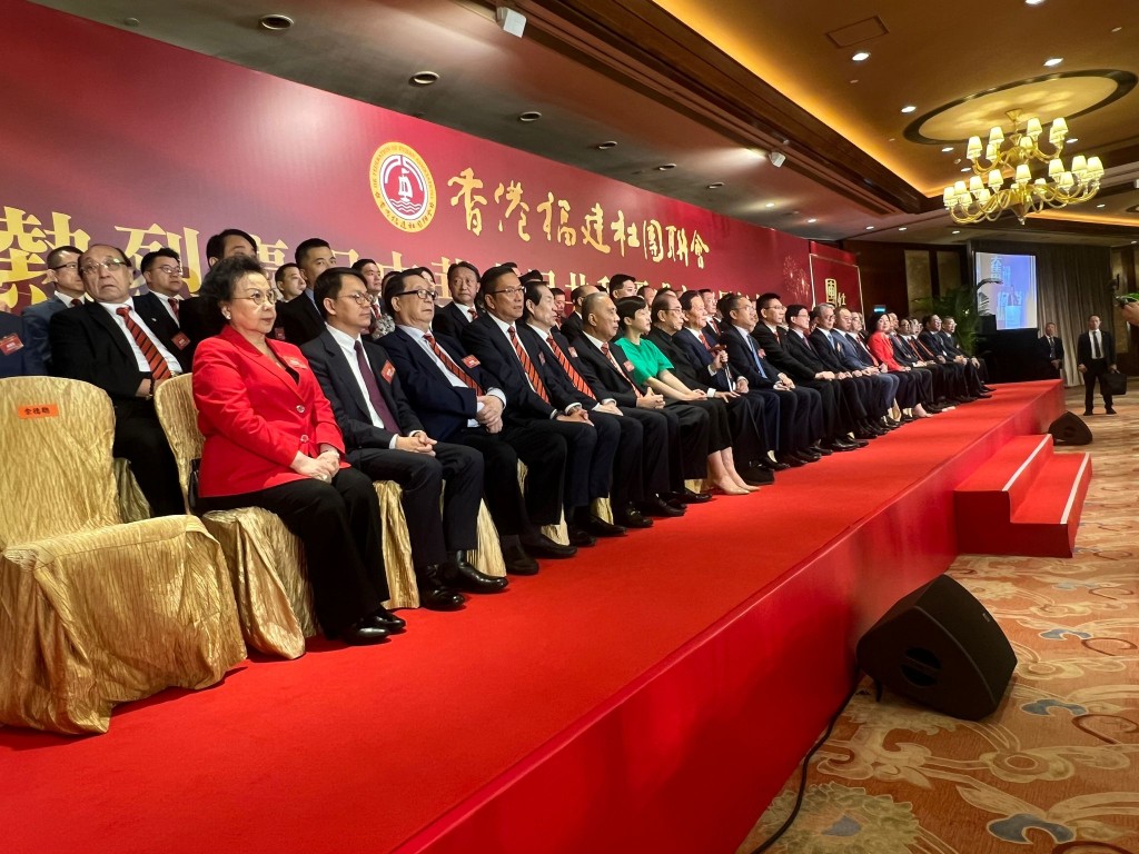 香港福建社团联会召开国庆74周年庆祝大会。　记者孟鹭摄