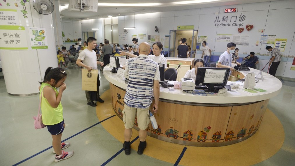 大灣區醫療券試點計劃6.26起擴展至珠海市 涵蓋內外科、心血管病科等 即睇兩服務點位置及流程