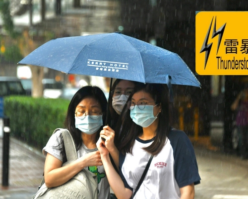 本港有驟雨。資料圖片
