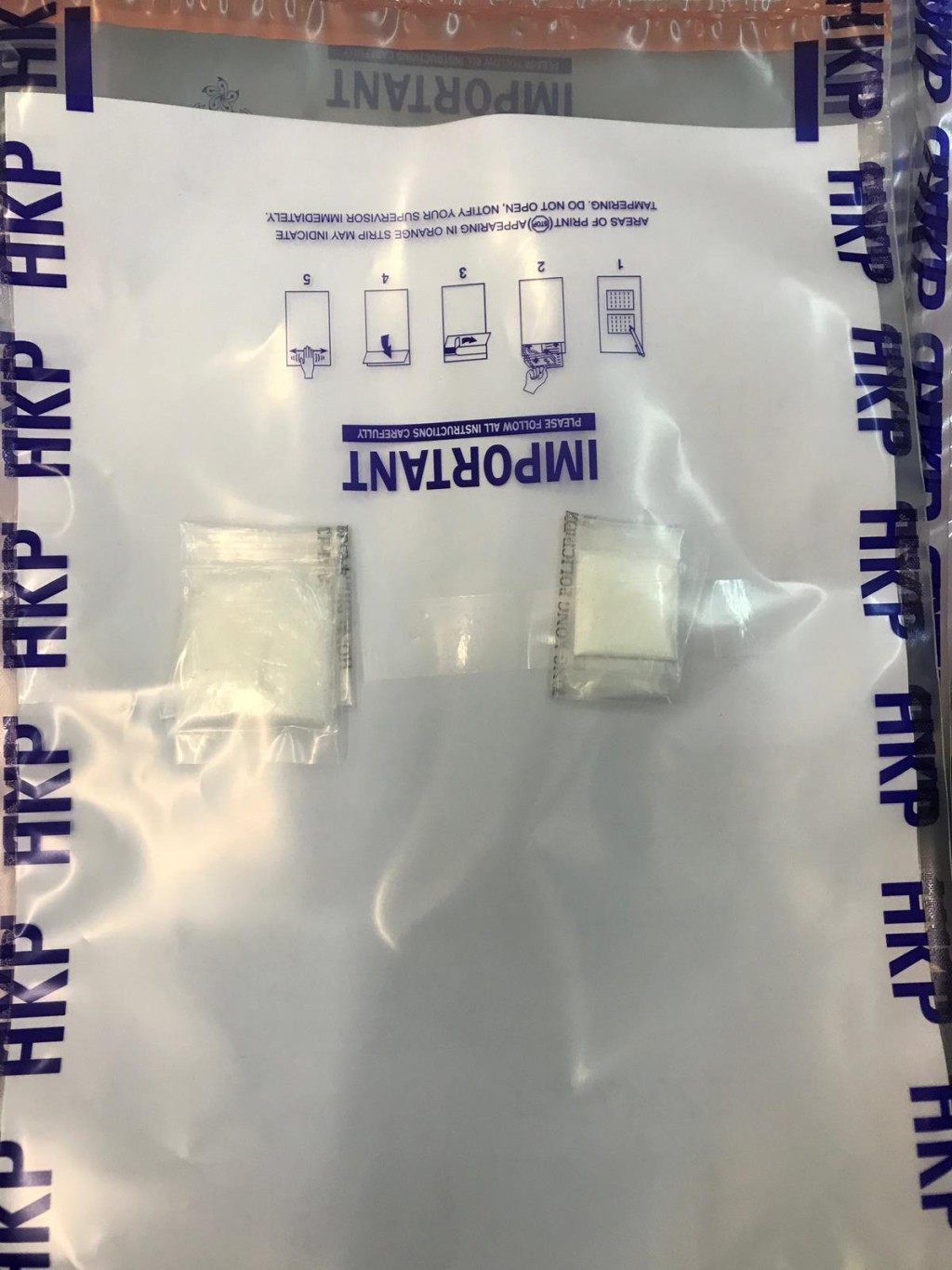 行動中檢獲的證物。