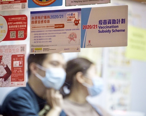 陳培光涉事醫生表明不建議接種科興疫苗做法自相矛盾。資料圖片