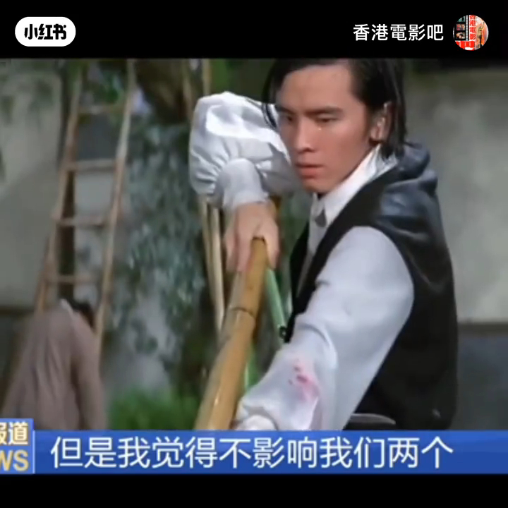 但狄龍指這樣不代表二人不能做朋友。 但狄龍指這樣不代表二人不能做朋友。