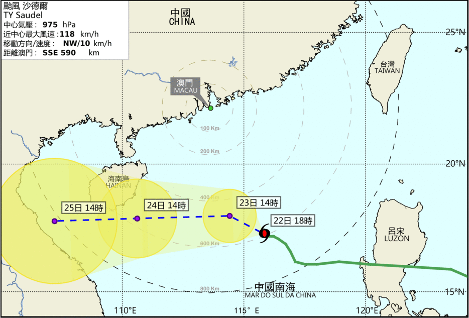 沙德爾預測明日會最接近澳門。氣象局圖片