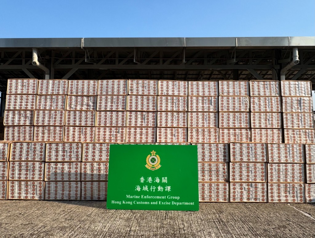 涉案私烟估计市值约1000万元,应课税值约737万元。海关图片 涉案私烟估计市值约1000万元,应课税值约737万元。海关图片
