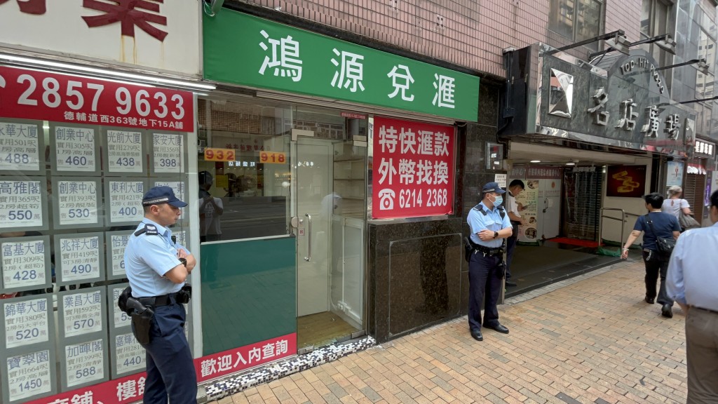 找换店遭爆窃。杨伟亨摄