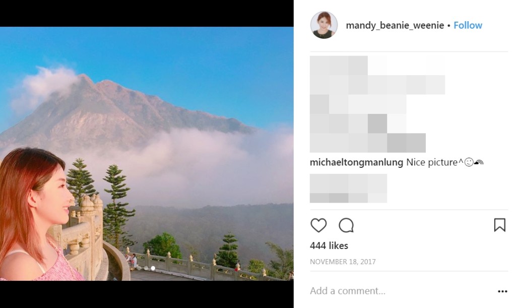 唐文龙赞好Mandy的照片