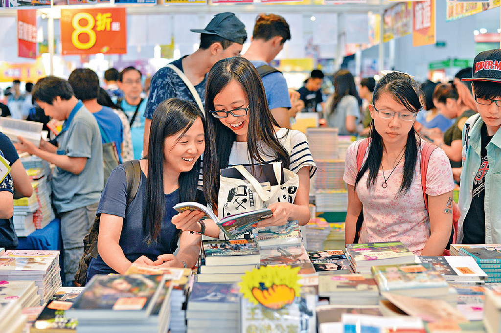 ■今日係書展最後一日，大家記得下載「頭條Jetso」去掃貨啦！