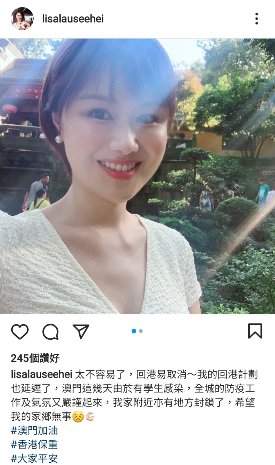 在澳門滯留中。