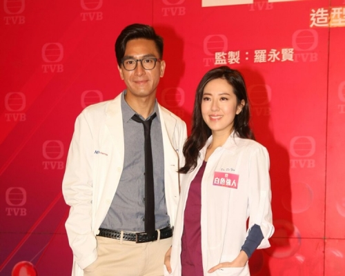 馬明自願幫詩詠人工呼吸，唔怕女友心穎嬲嬲豬咩？