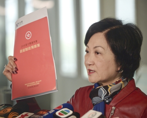 葉劉淑儀今日與財政司司長陳茂波會面,提出財政預算案補充建議。資料圖片