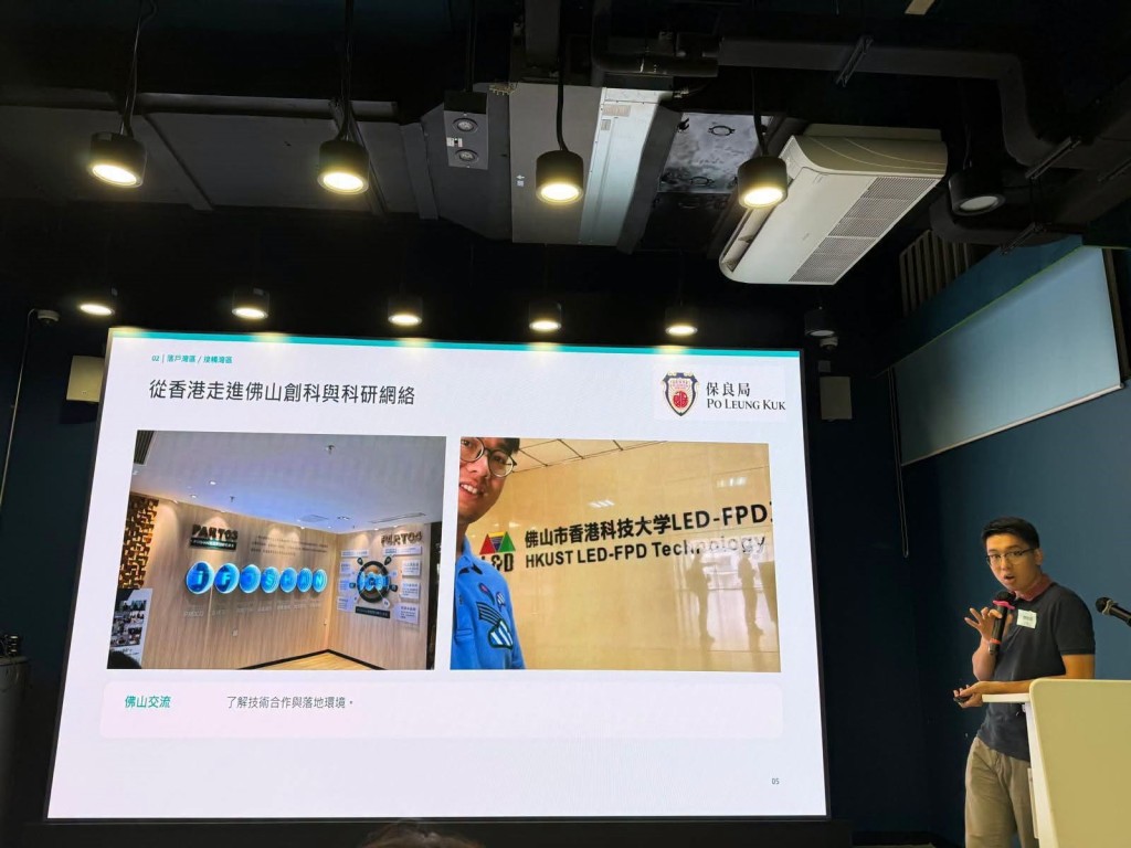 獲資助團隊分別展出他們在「資助計劃」下的創業項目,讓不同機構及團隊之間可以互相交流。 獲資助團隊分別展出他們在「資助計劃」下的創業項目,讓不同機構及團隊之間可以互相交流。