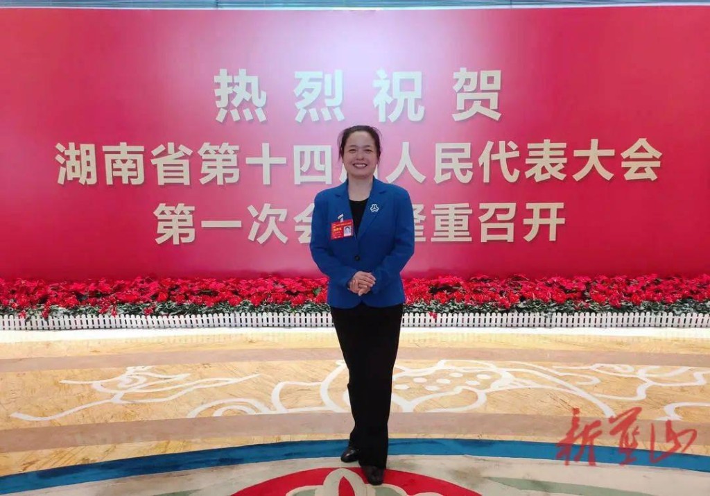 盘晓红是湖南省人大代表。互联网