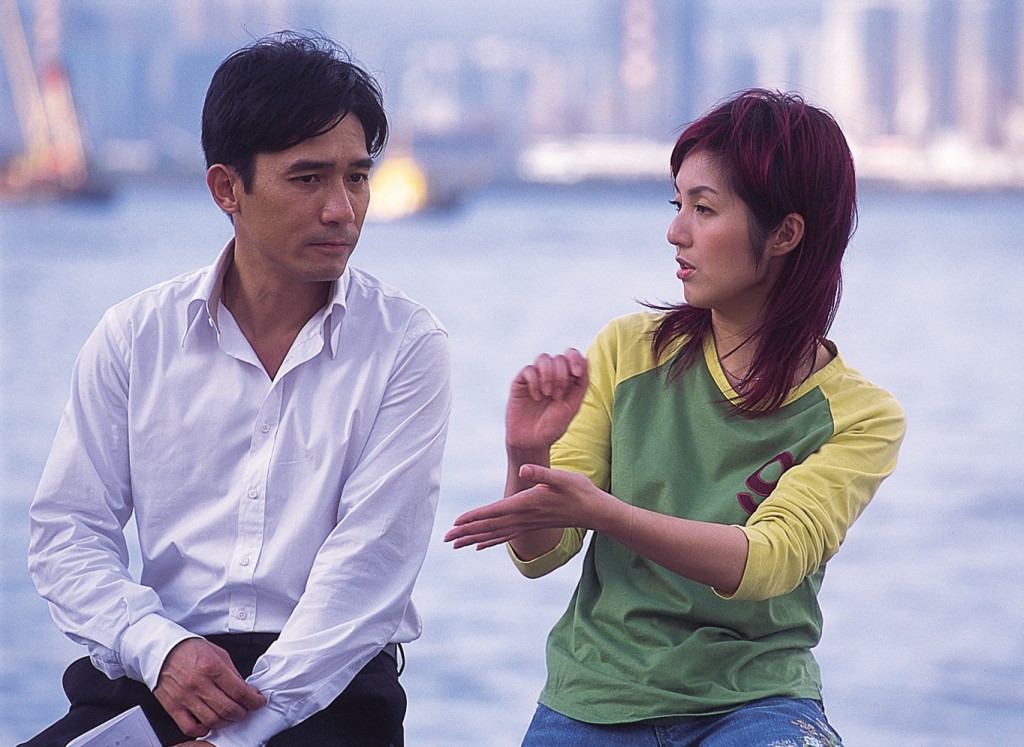 杨千嬅与梁朝伟拍摄的《行运超人》是2003年的贺岁片。