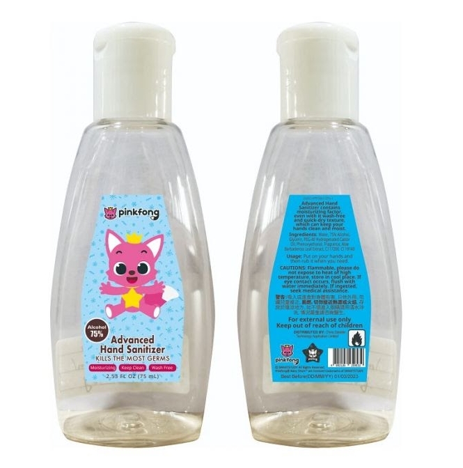 Pink Fong 消毒搓手液75ml