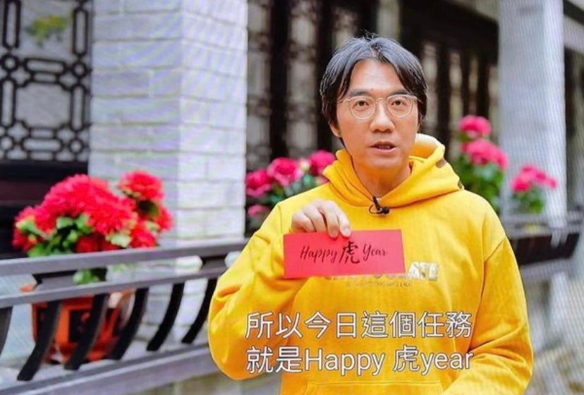 自2005年起參與TVB多個以教育為題材的綜藝節目，包括《最緊要正字》，2016年正式簽約。