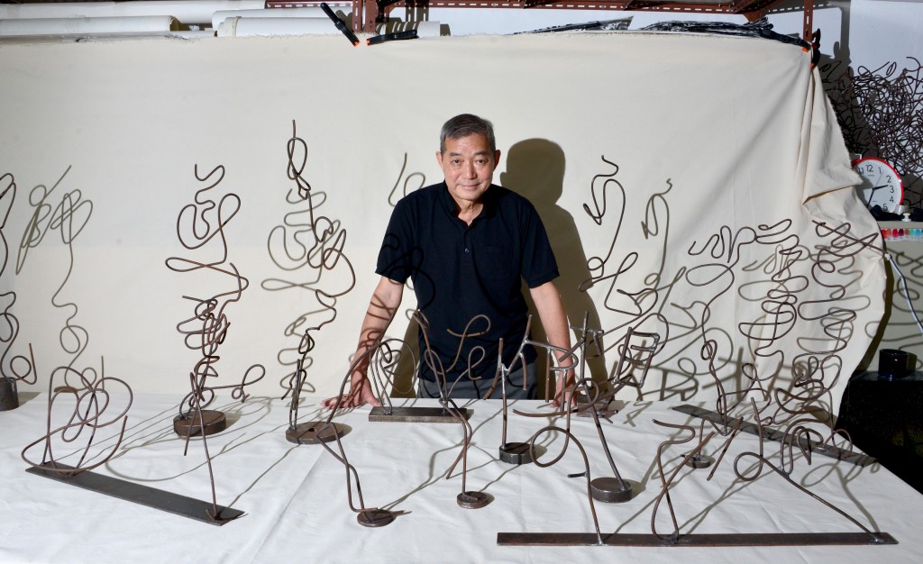 葉志明的立體書法 以鐵為筆 以焊為墨