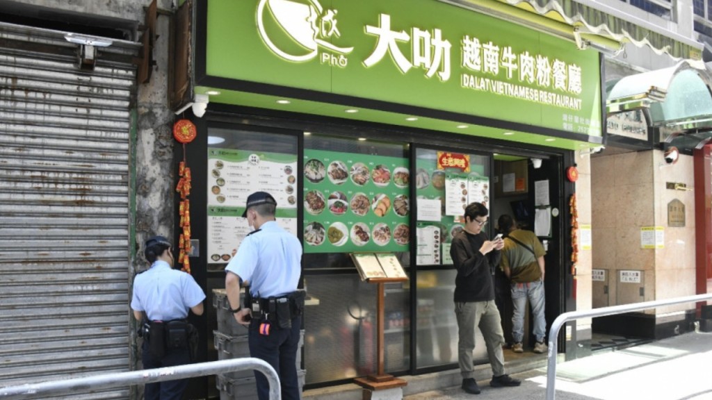 深水埗一名中年賊被捕,涉灣仔越南餐廳爆竊案。資料圖片