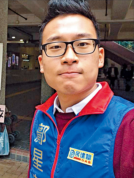 ■鄺星宇今年六月在觀塘持刀傷人被捕。