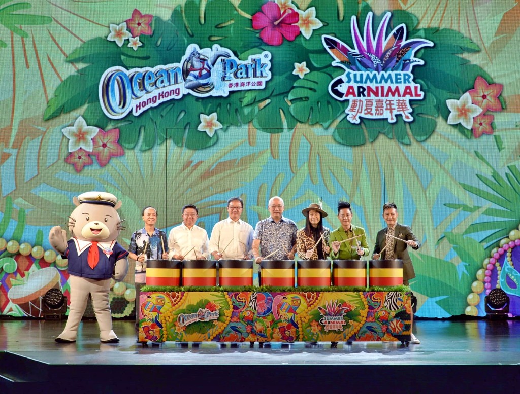 海洋公園預計活動可吸引100萬人次入場。