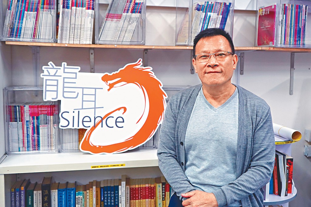 「龍耳」創辦人邵日贊為聾人謀福祉，除了爭取在聾友家中設置火警閃燈，更牽頭建立手語翻譯員註冊制度。