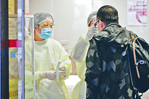 ■醫院計畫恢復家屬探病安排,容許患者跟至親相見。