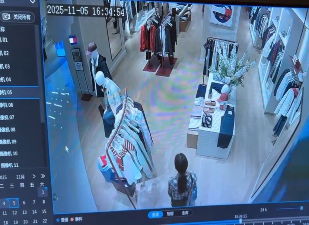 重慶有女子因心情差到時裝店縱火。微博