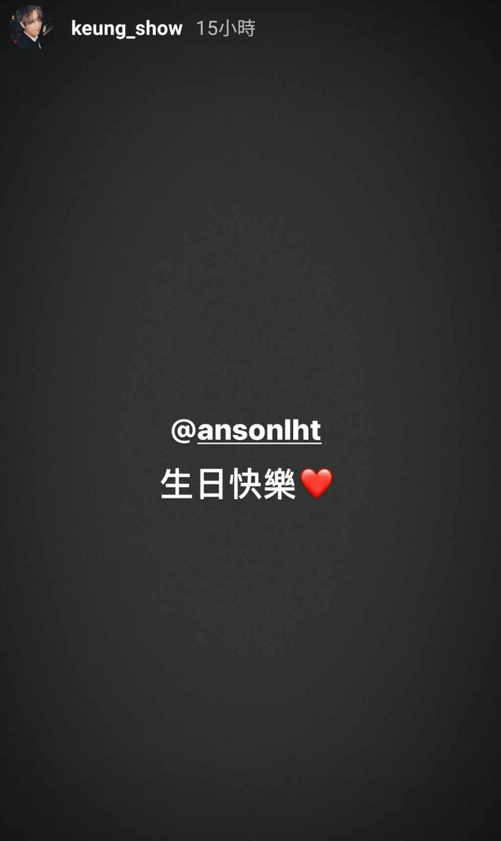 姜濤賀AL。