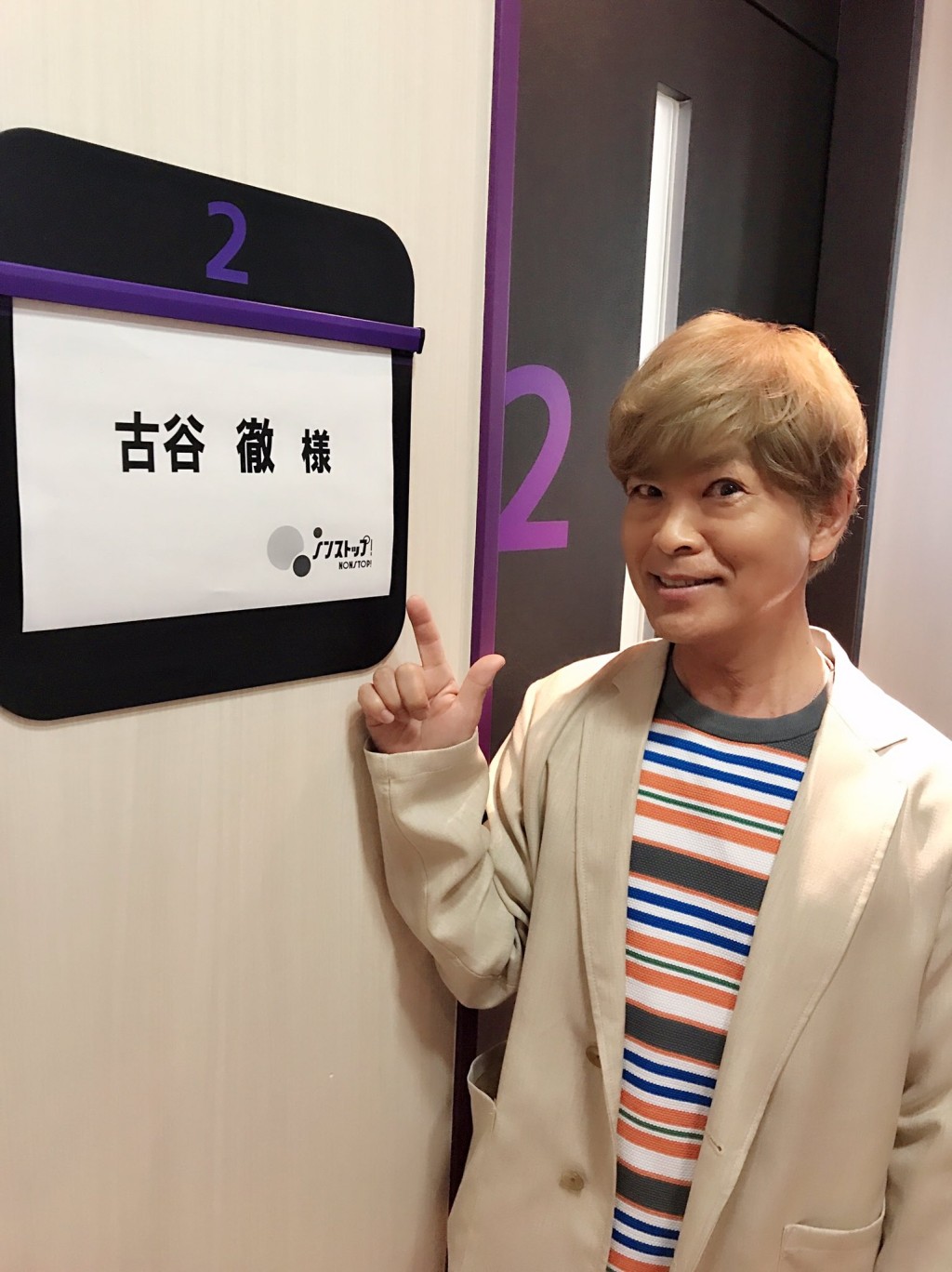 70岁声优（配音员）古谷彻是日本代表性声优，拥有大批粉丝。