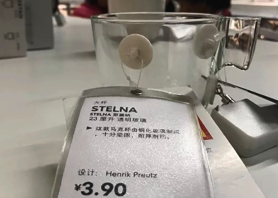 涉案同款玻璃杯。網上圖片