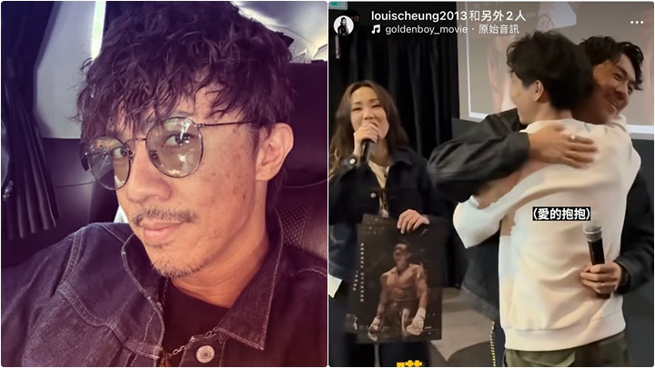 張繼聰望《金童》再有謝票場：好多紀念品喺屋企  分享與男觀眾「麻甩佬」擁抱片段