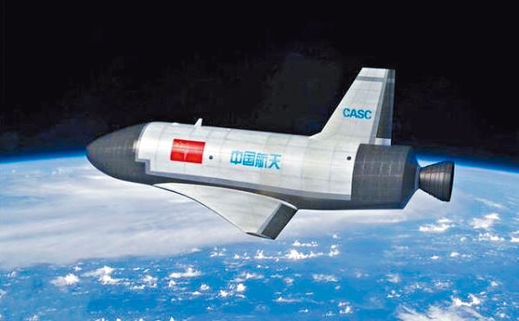 ■中國版航天飛機模擬圖。