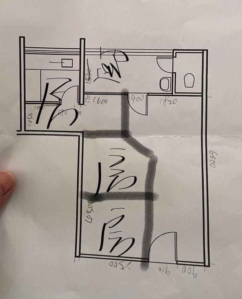 網民的精心設計（15）。fb「公屋討論區 - 香港facebook群組」截圖  ​
