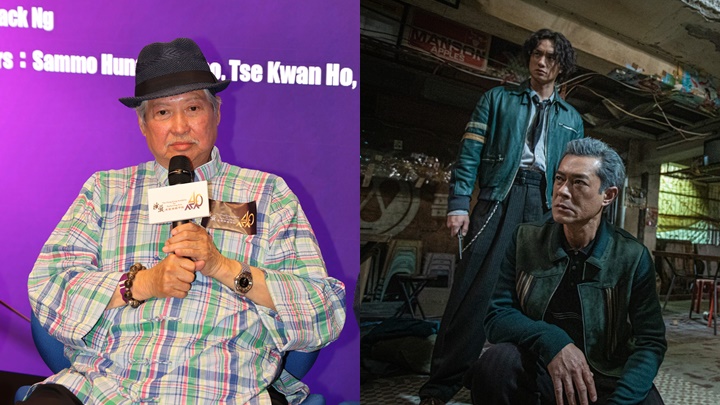 洪金寶孖古天樂將現身越南「香港電影巡禮」  開幕禮見粉絲︰盼傳遞香港電影人毅力