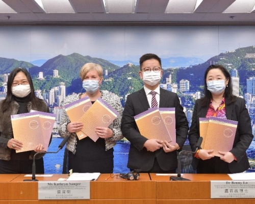 法改會轄下與仲裁結果有關的收費架構小組委員會發表諮詢文件。