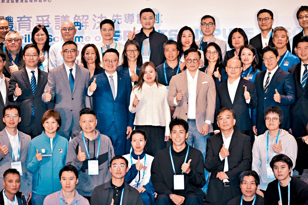 文化體育及旅遊局局長羅淑佩表示，建立切合業界需要和有效化解糾紛的機制，對於體育發展至為重要。