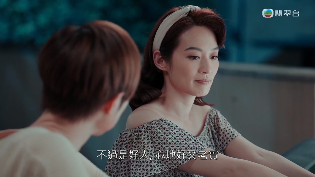 “沙律姐”陈法蓉似乎想撮合“Monica”蔡洁与“志飞”杨明。