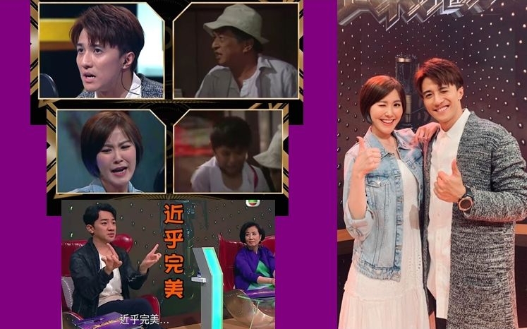 黃庭鋒及劉佩玥以旁聽生身份參與《好聲好戲》,獲「創意官」王祖藍大讚表演近乎完美。