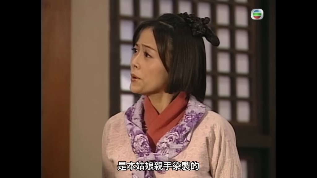 姚樂怡飾演的呂娘蓉天真爛漫，角色深入民心。