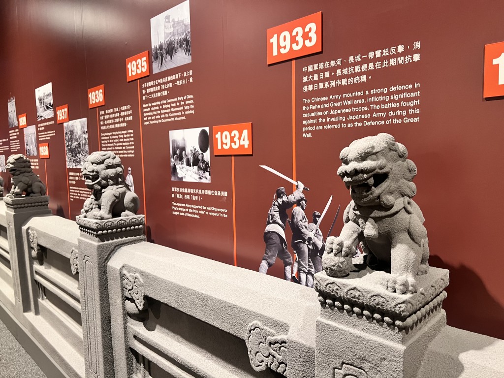 抗日戰爭是近代以來中國人民反抗外敵入侵時間最長、規模最大、犧牲最多的民族解放戰爭。