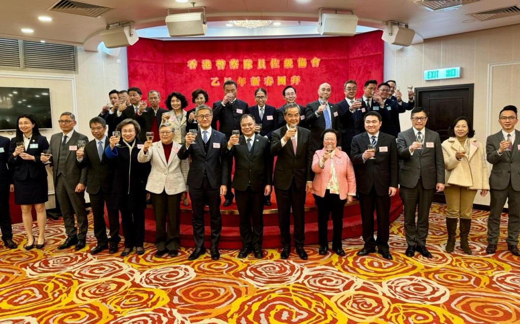 香港警察隊員佐級協會今日(24日)舉行新春團拜。