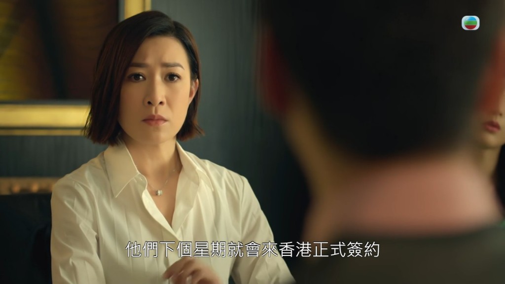 由優酷和寰亞聯合製作的時裝家族商戰電視劇《家族榮耀之繼承者》今晚（15日）在TVB播出第3集。